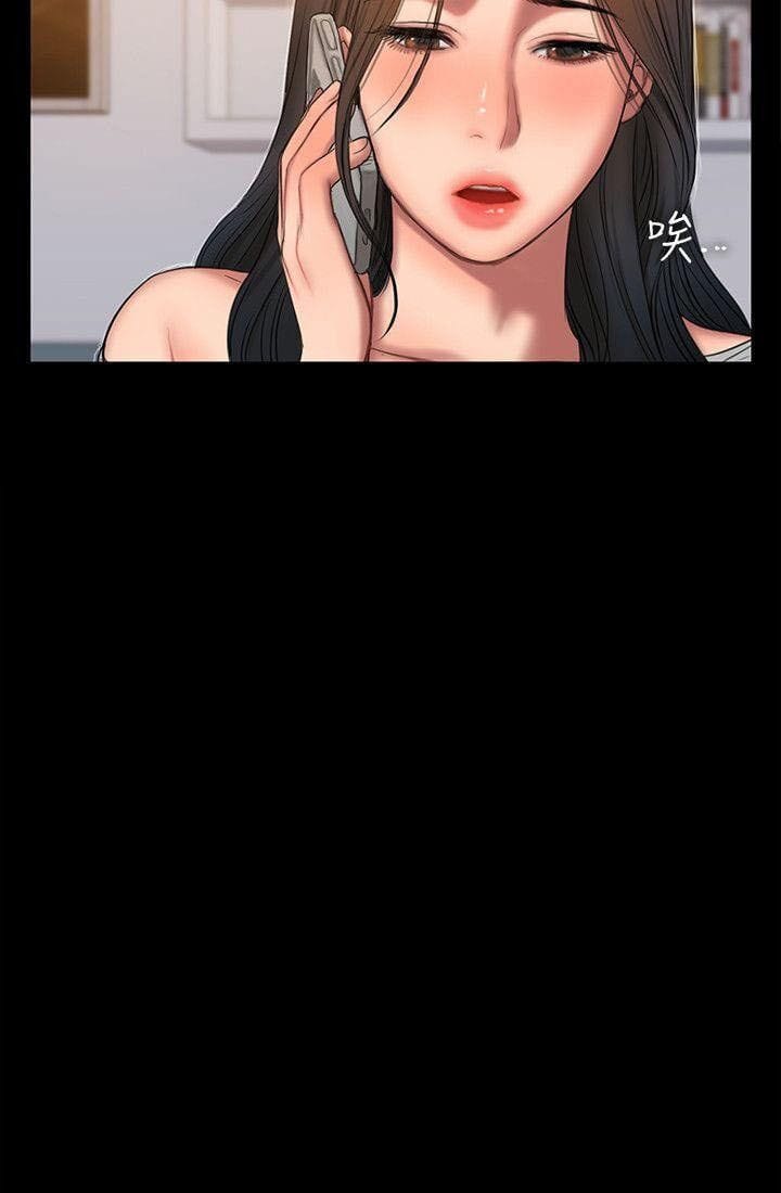 Chạy Trốn - Chap 33