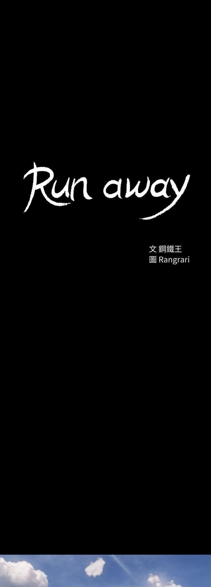 Chạy Trốn - Chap 33