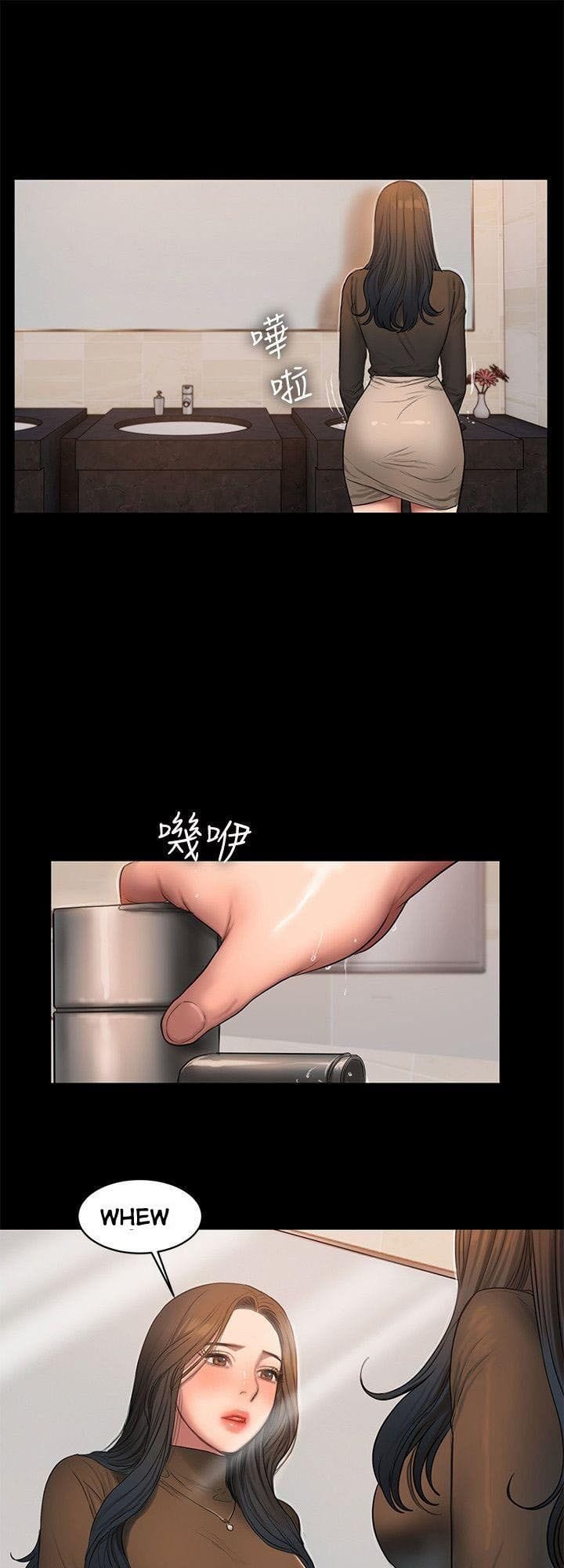 Chạy Trốn - Chap 33