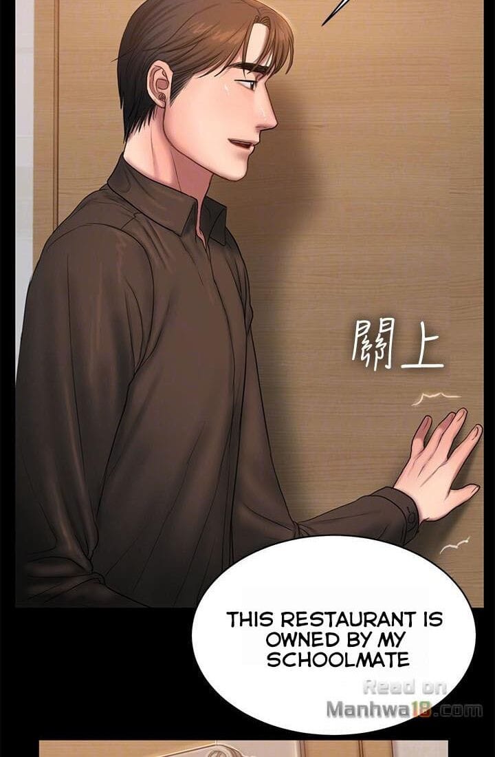 Chạy Trốn - Chap 33