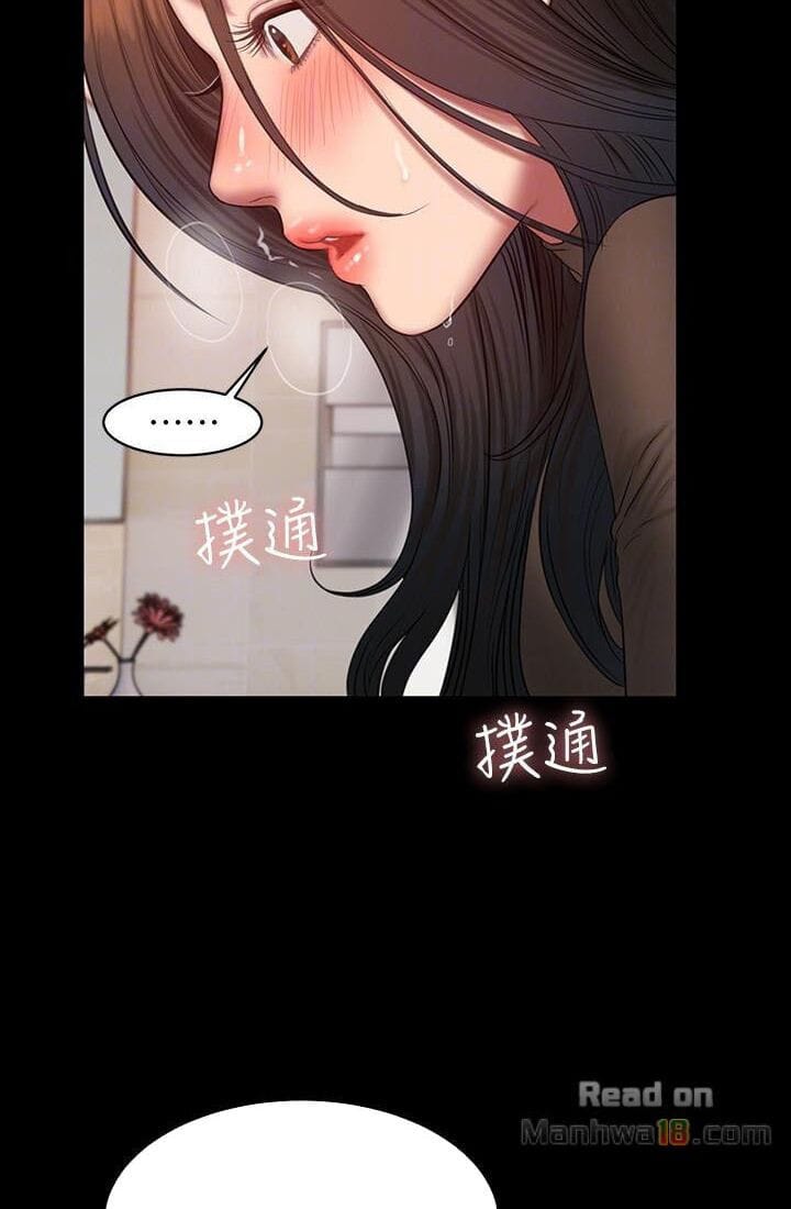 Chạy Trốn - Chap 34