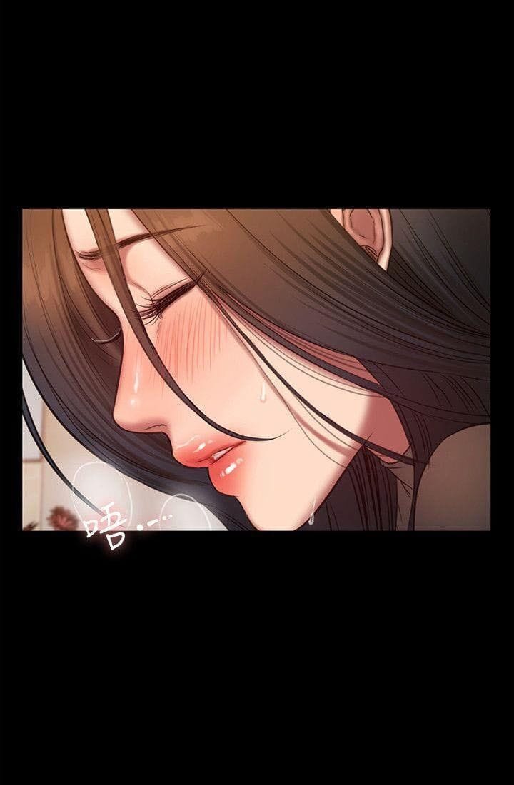 Chạy Trốn - Chap 34