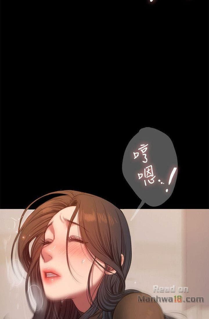Chạy Trốn - Chap 34