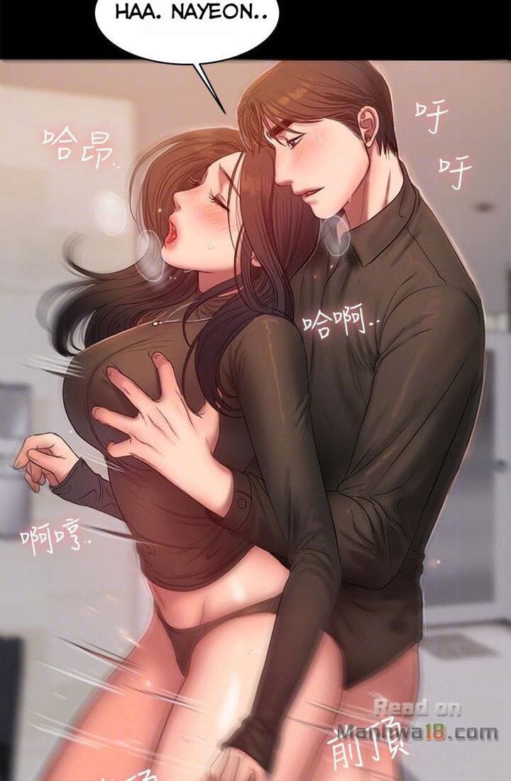 Chạy Trốn - Chap 34