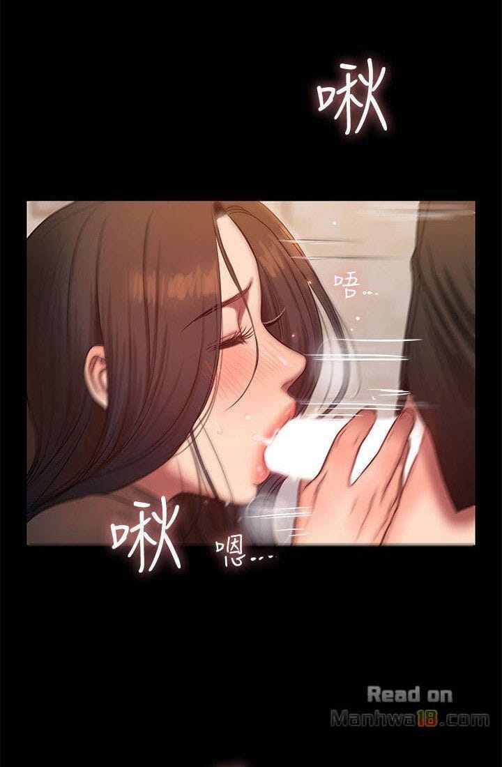 Chạy Trốn - Chap 34