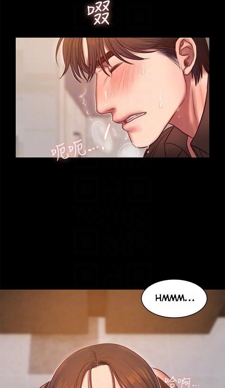 Chạy Trốn - Chap 34