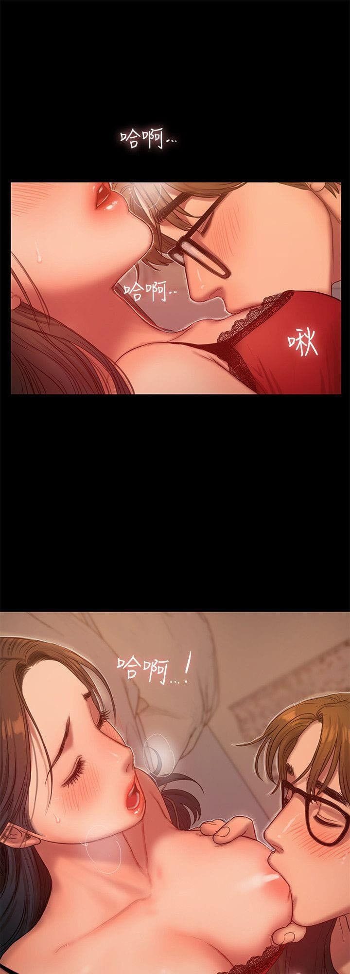Chạy Trốn - Chap 35