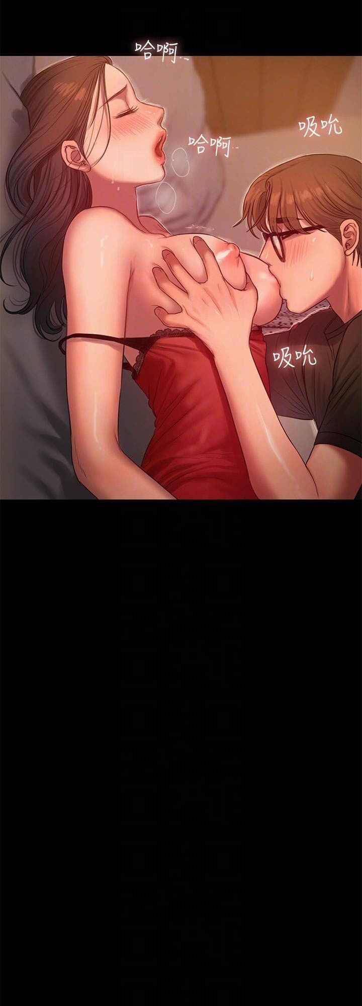 Chạy Trốn - Chap 35