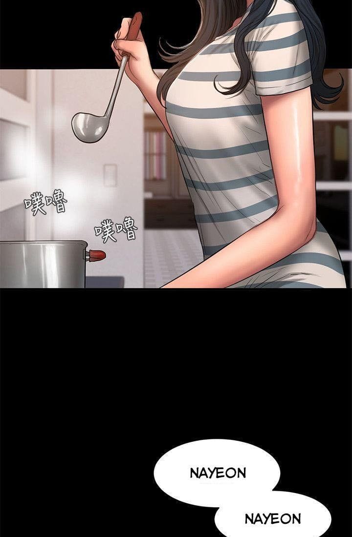 Chạy Trốn - Chap 35