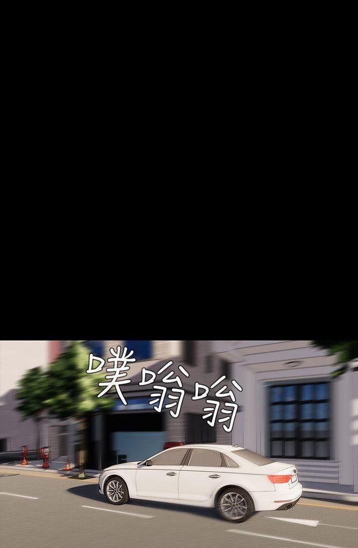 Chạy Trốn - Chap 36