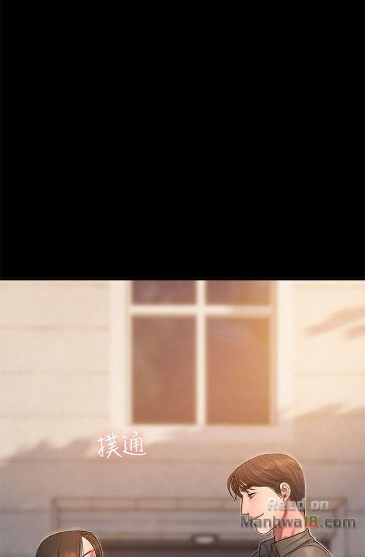 Chạy Trốn - Chap 36