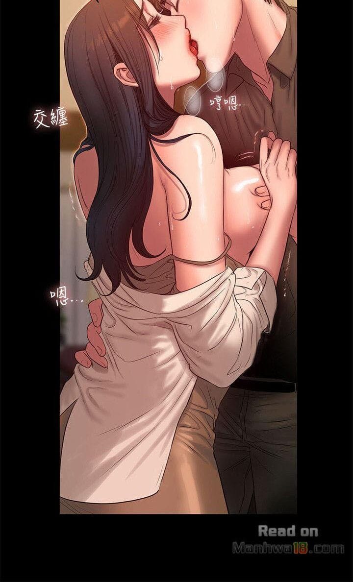Chạy Trốn - Chap 36