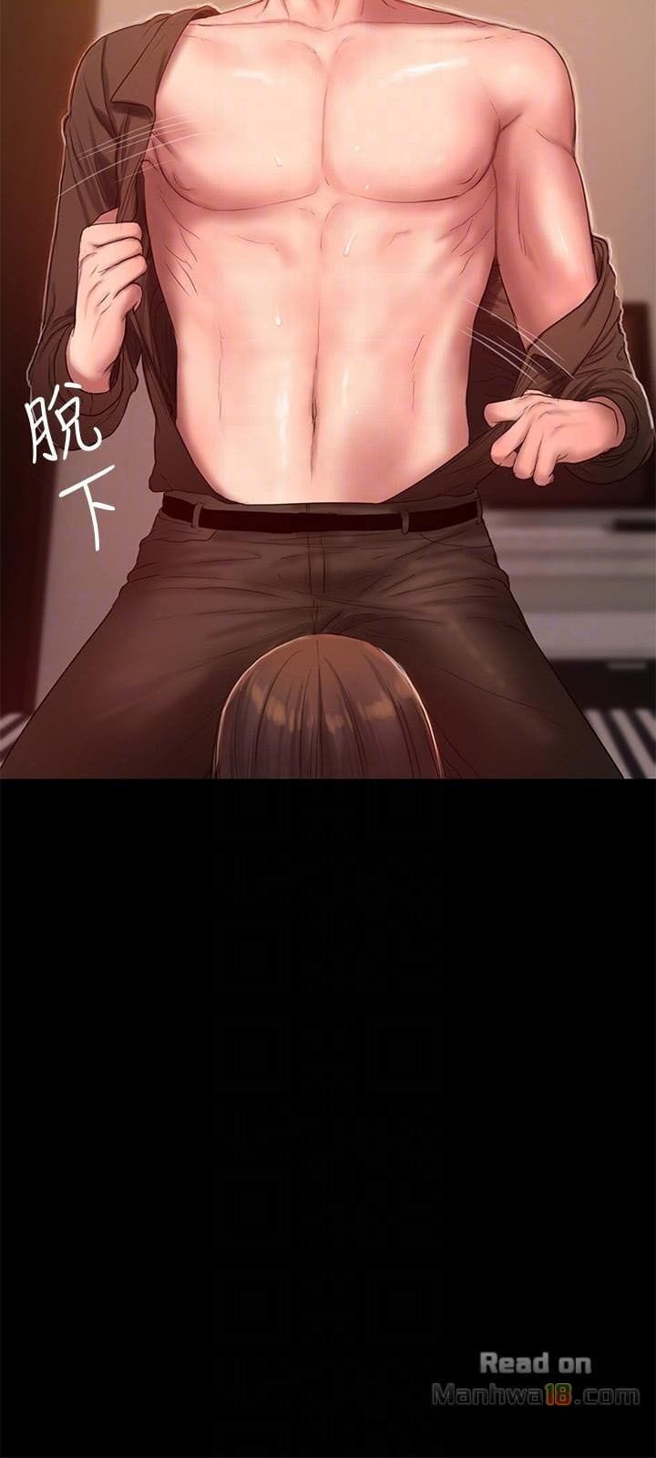 Chạy Trốn - Chap 36
