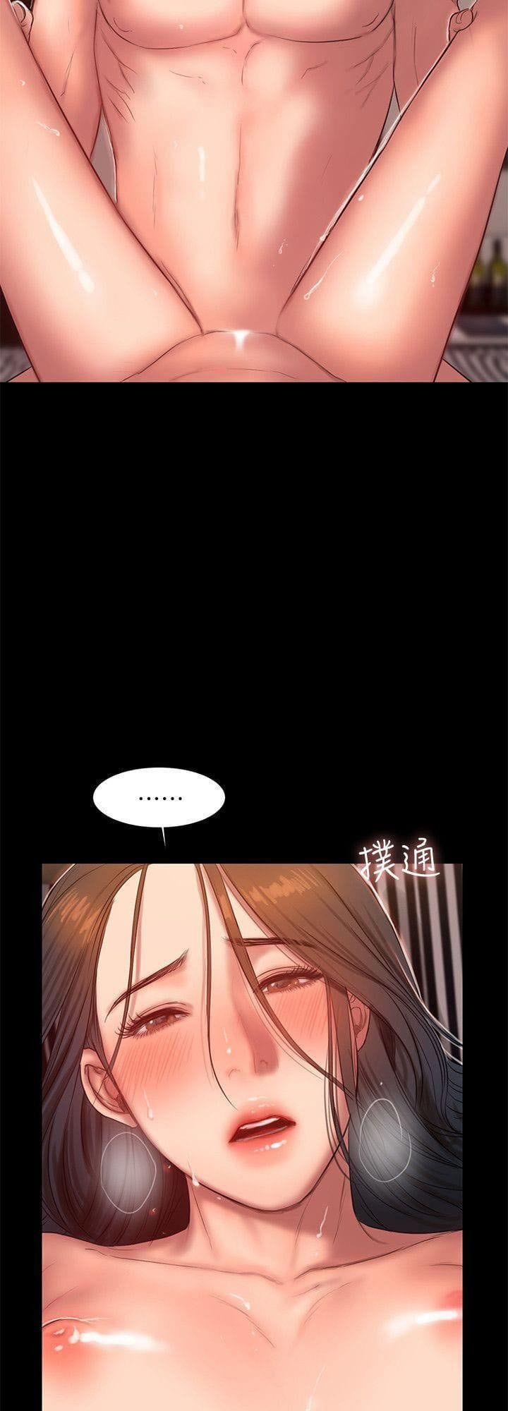 Chạy Trốn - Chap 36
