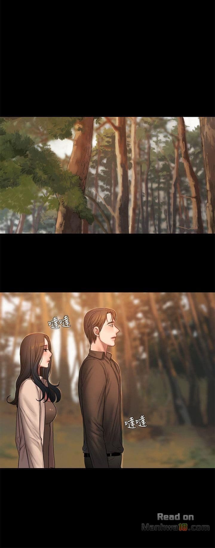 Chạy Trốn - Chap 37