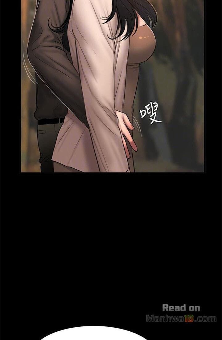 Chạy Trốn - Chap 37