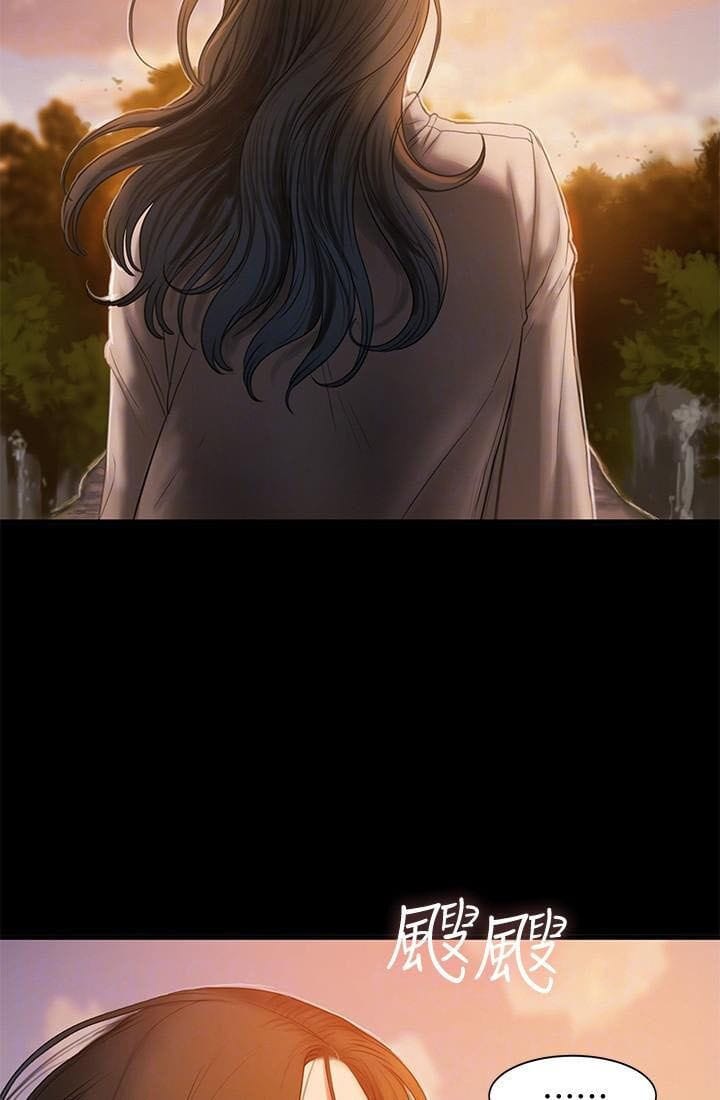 Chạy Trốn - Chap 37