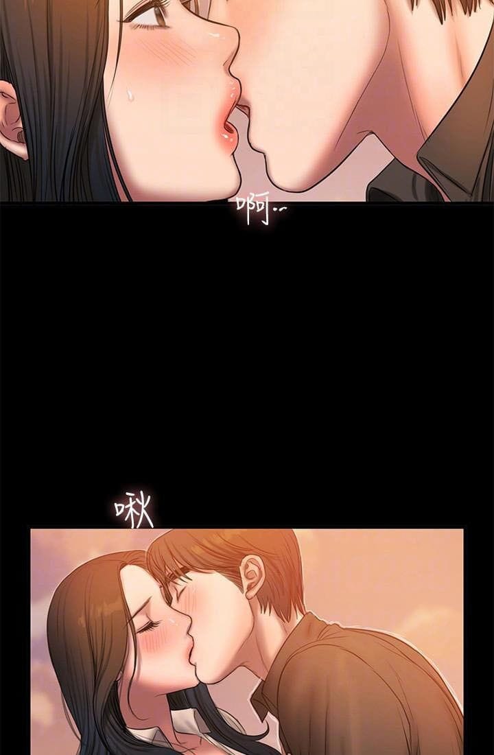 Chạy Trốn - Chap 37
