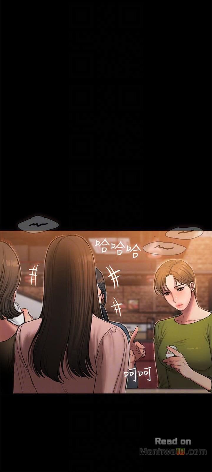 Chạy Trốn - Chap 37
