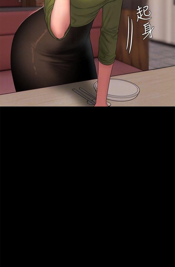 Chạy Trốn - Chap 37