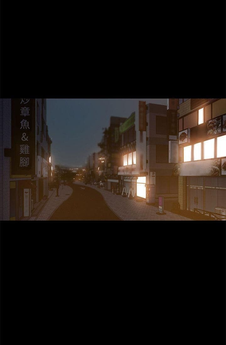 Chạy Trốn - Chap 37