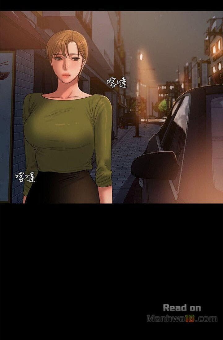 Chạy Trốn - Chap 37