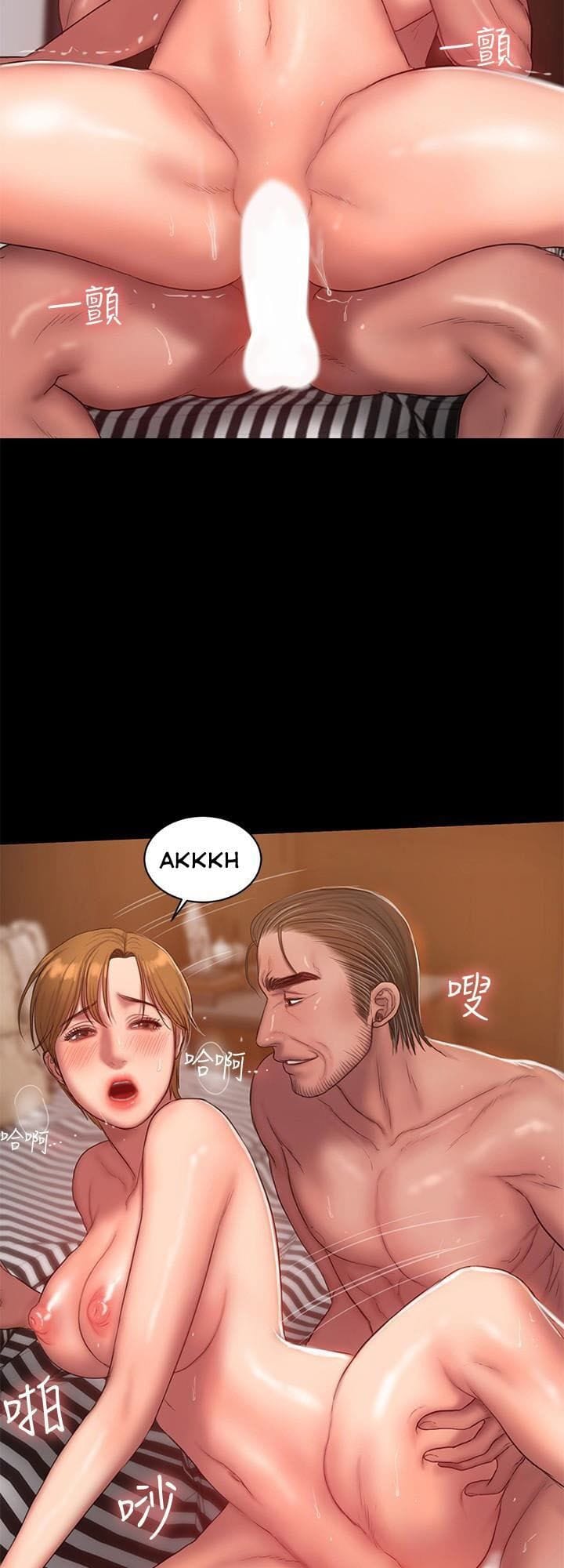 Chạy Trốn - Chap 39