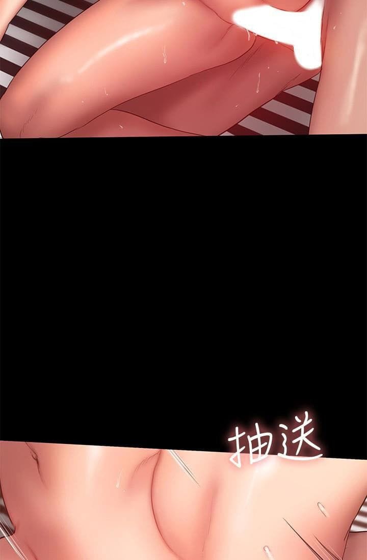 Chạy Trốn - Chap 39
