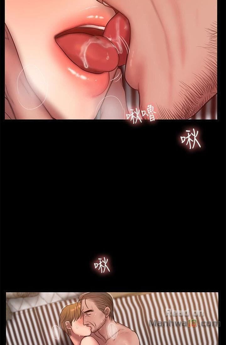 Chạy Trốn - Chap 39