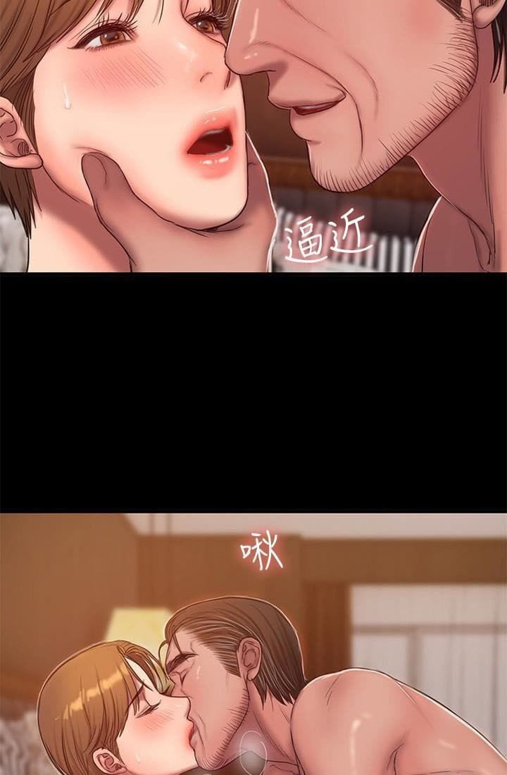 Chạy Trốn - Chap 39