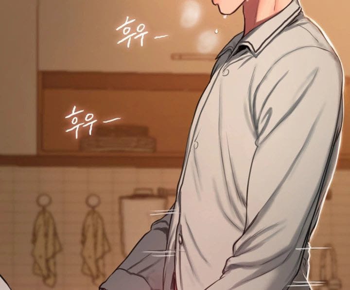 Chạy Trốn - Chap 4