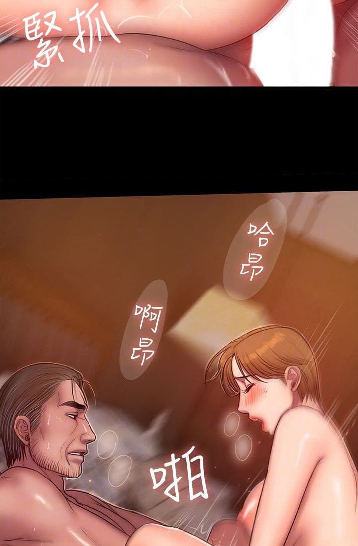 Chạy Trốn - Chap 40