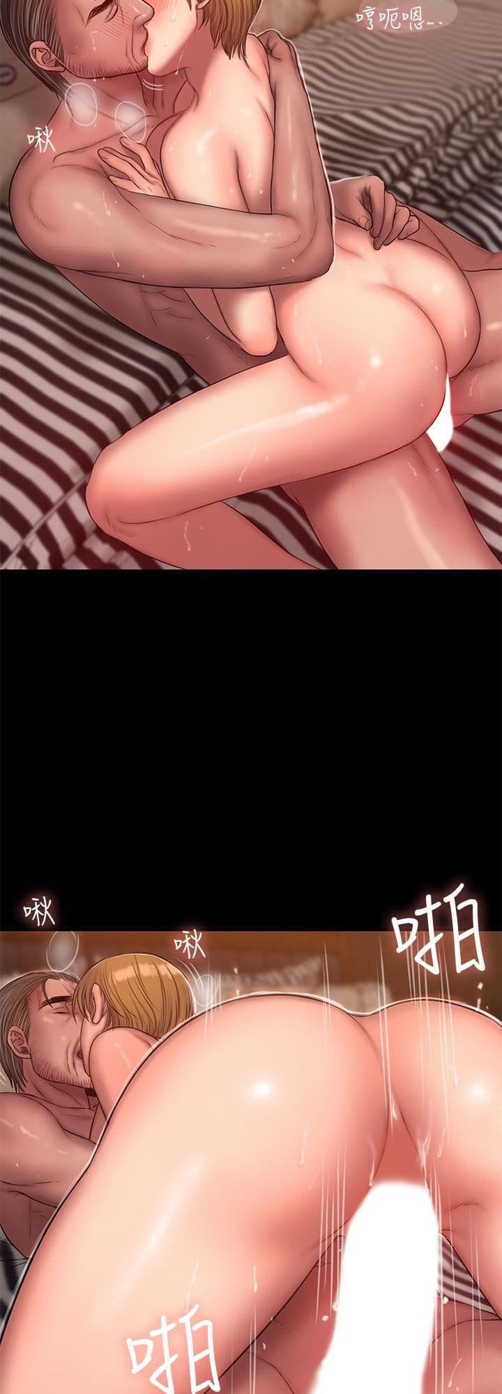 Chạy Trốn - Chap 40