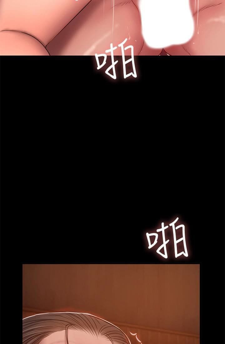 Chạy Trốn - Chap 40