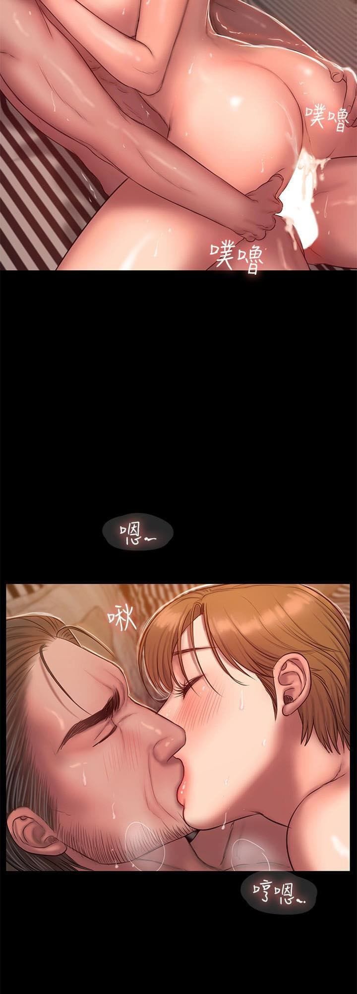 Chạy Trốn - Chap 40