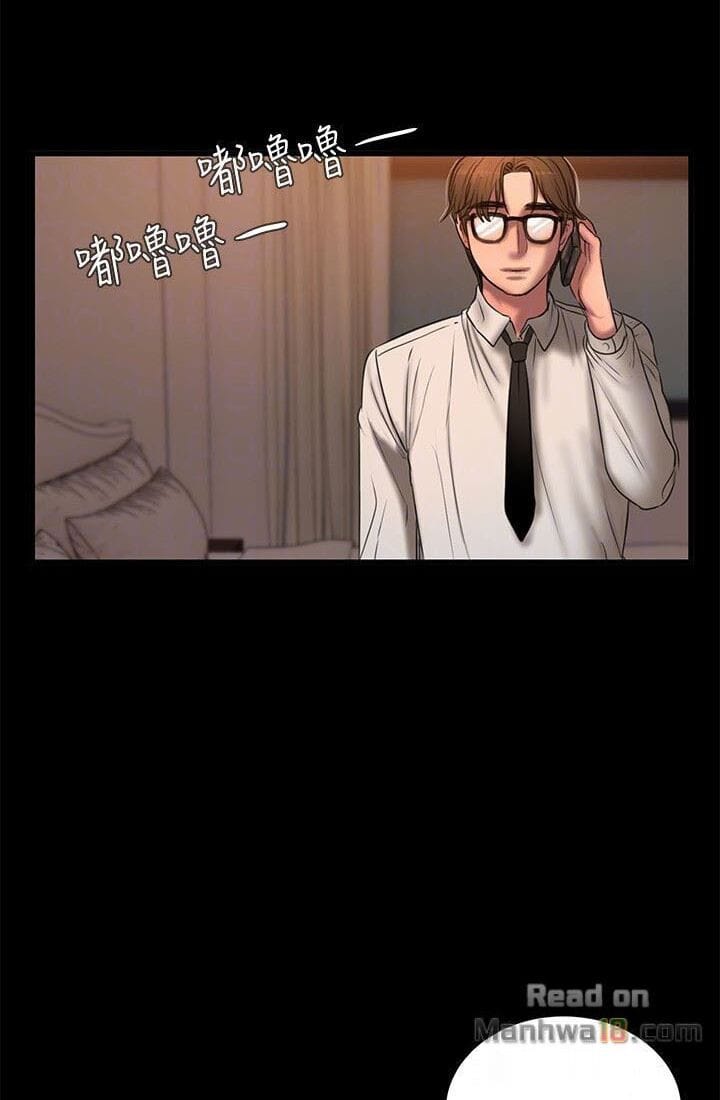 Chạy Trốn - Chap 40