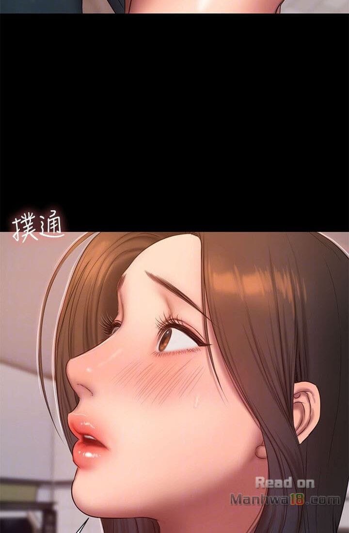 Chạy Trốn - Chap 40