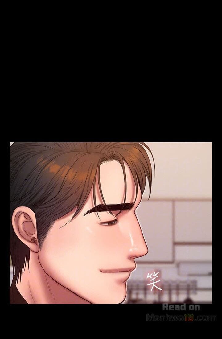 Chạy Trốn - Chap 41