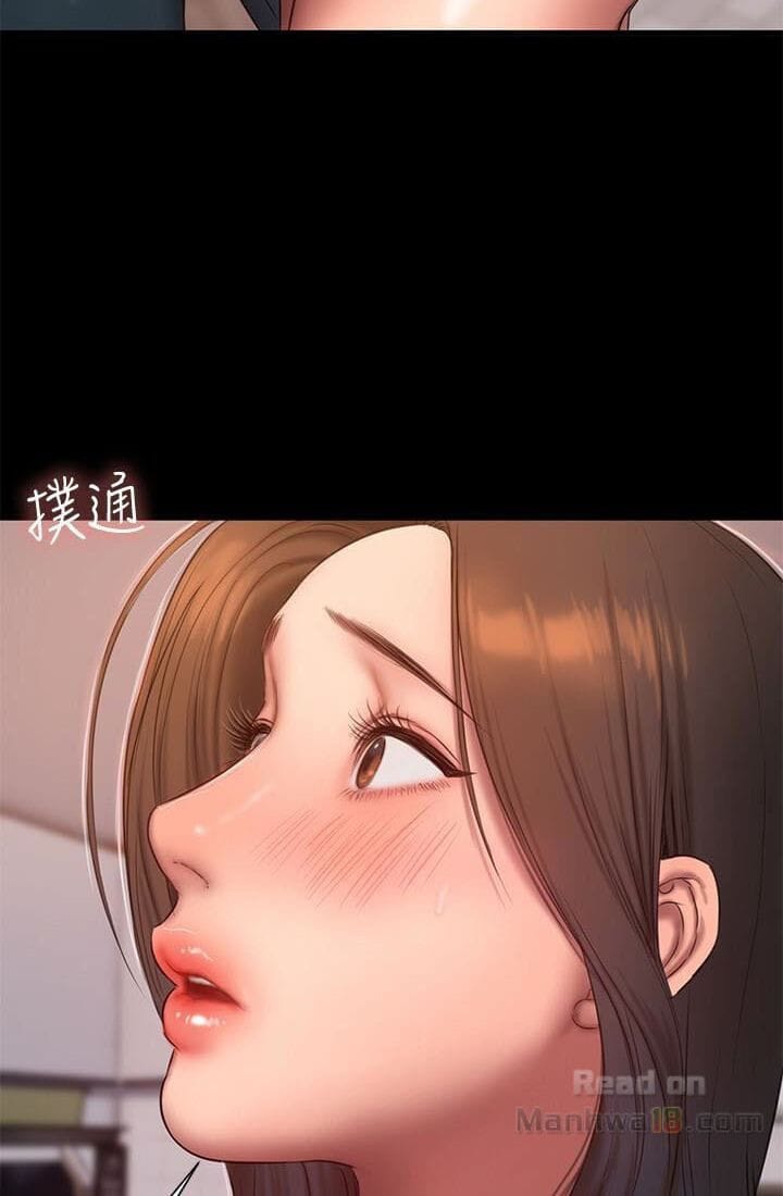 Chạy Trốn - Chap 41