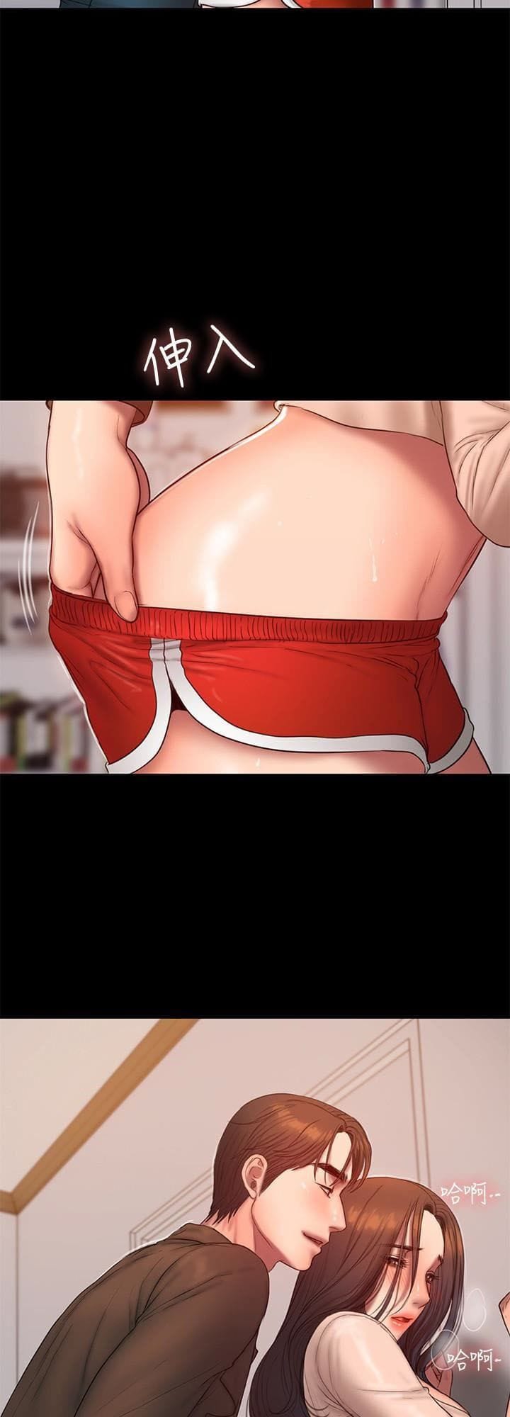 Chạy Trốn - Chap 41