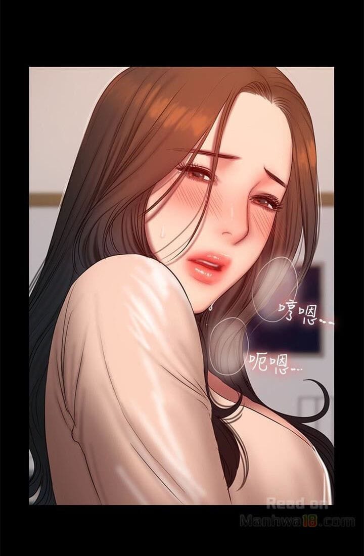Chạy Trốn - Chap 41