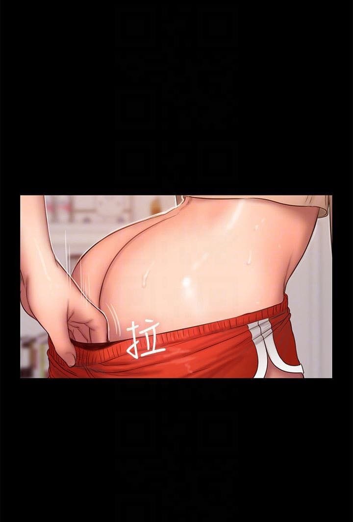 Chạy Trốn - Chap 41