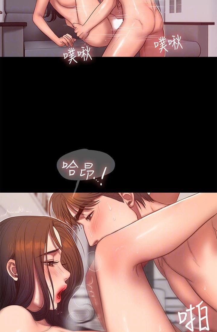 Chạy Trốn - Chap 41