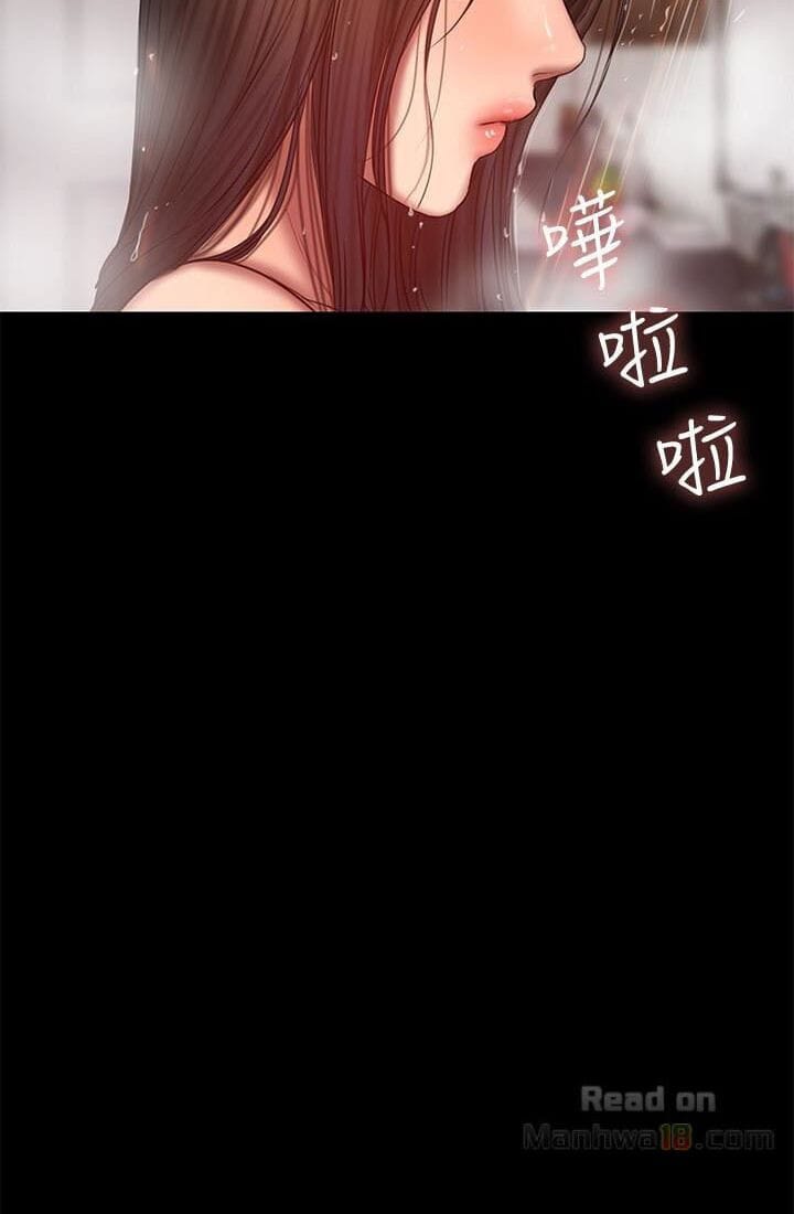 Chạy Trốn - Chap 41
