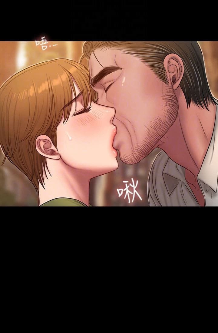 Chạy Trốn - Chap 42