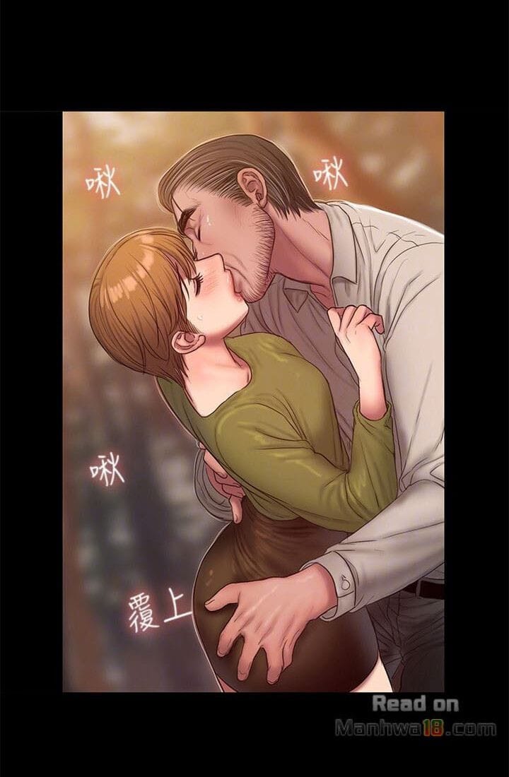 Chạy Trốn - Chap 42