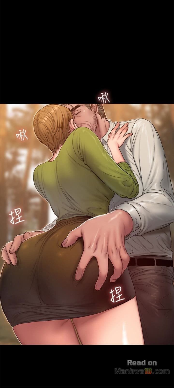 Chạy Trốn - Chap 42