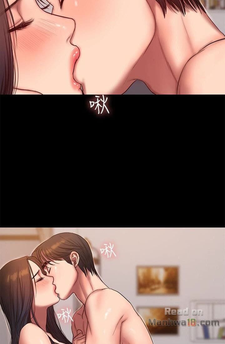 Chạy Trốn - Chap 42