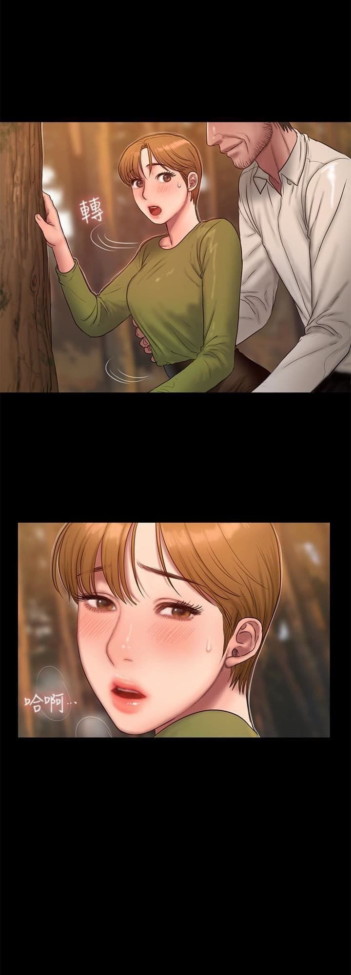Chạy Trốn - Chap 42