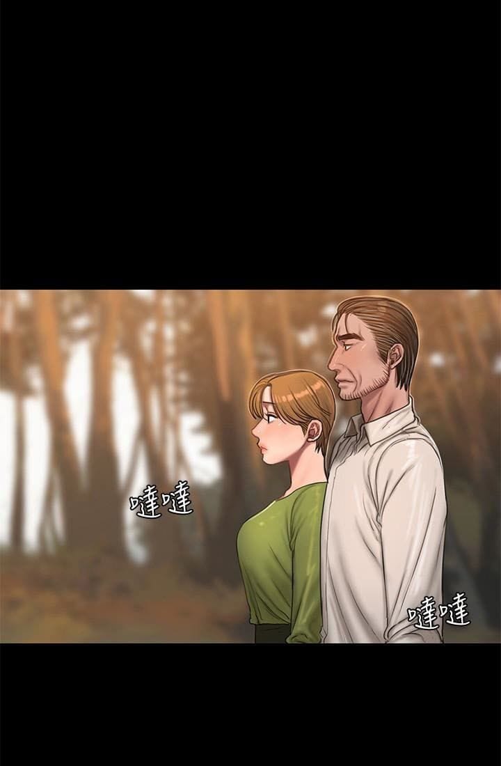 Chạy Trốn - Chap 42